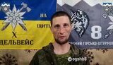 знищення