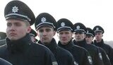 поліція