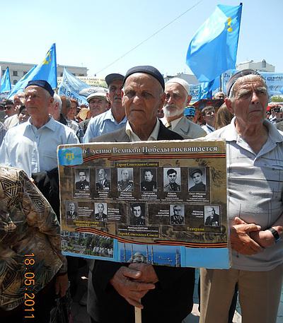 Цензор.НЕТ Изображение