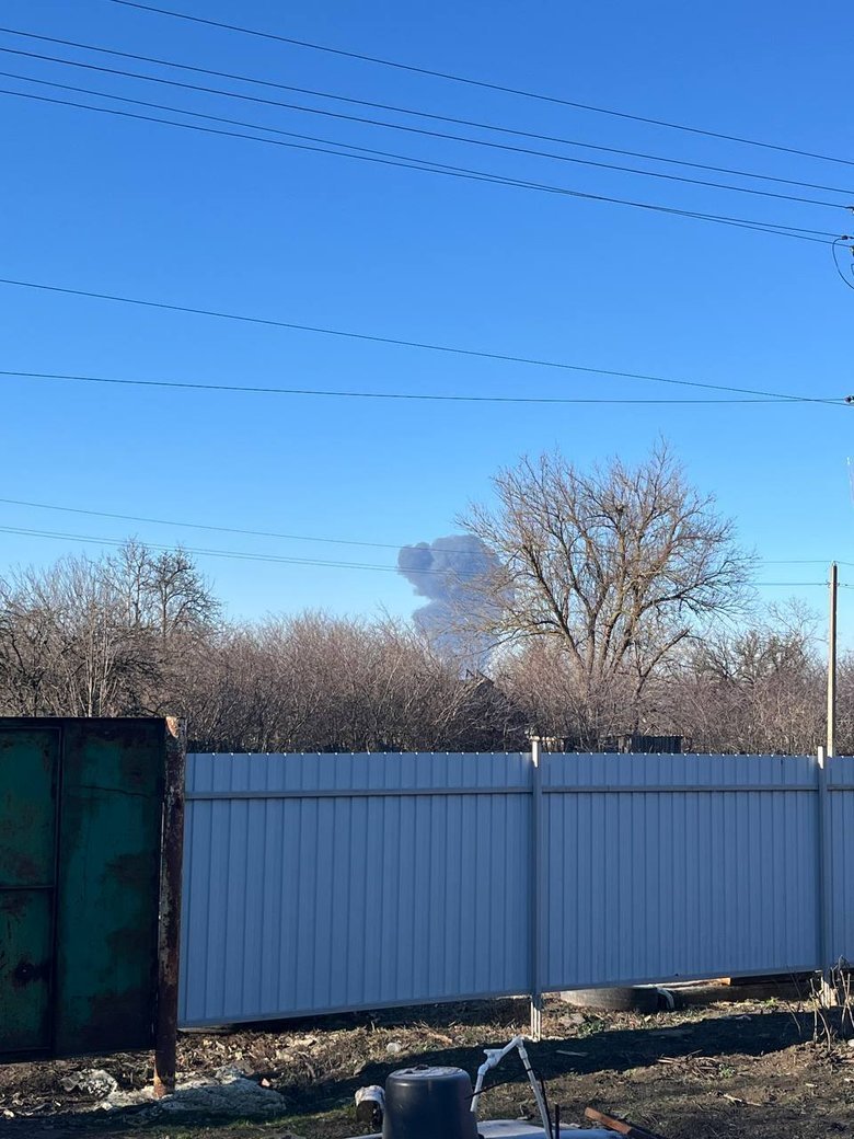 Атака дронів на Новошахтинський завод нафтопродуктів