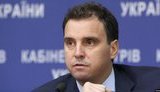 абромавичус,айварас