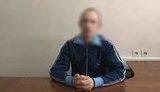 шпион самрский