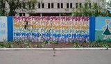 Репортаж из приграничья с Крымом: кто и почему стоит на страже Украины