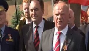 "Гітлер спалював у печах усіх підряд - і росіян, і євреїв, і циган, і поляків, і всю іншу наволоч", - головний комуніст Росії Зюганов. ВIДЕО