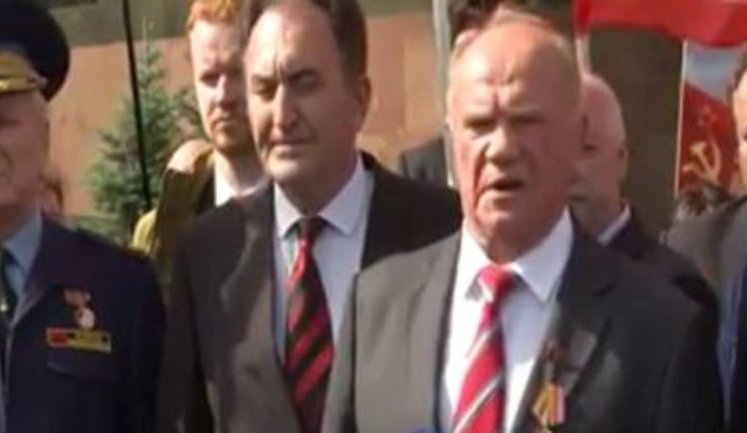 "Гітлер спалював у печах усіх підряд - і росіян, і євреїв, і циган, і поляків, і всю іншу наволоч", - головний комуніст Росії Зюганов. ВIДЕО