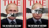 путин,путін