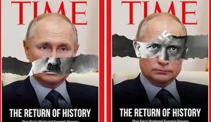 путин,путін