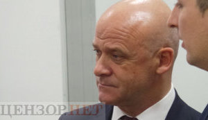 Соломенский суд арестовал имущество Труханова по ходатайству САП