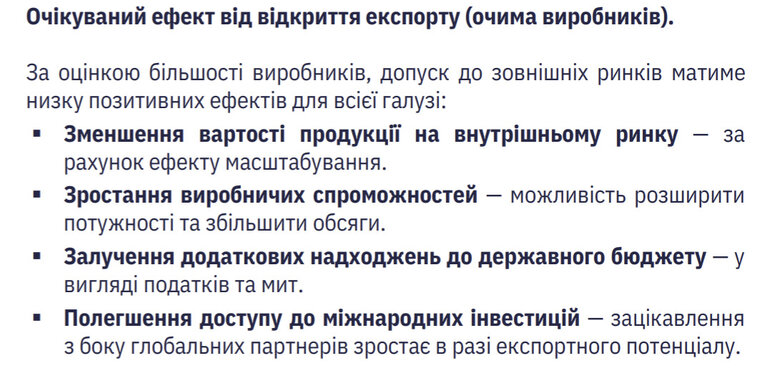export, arms