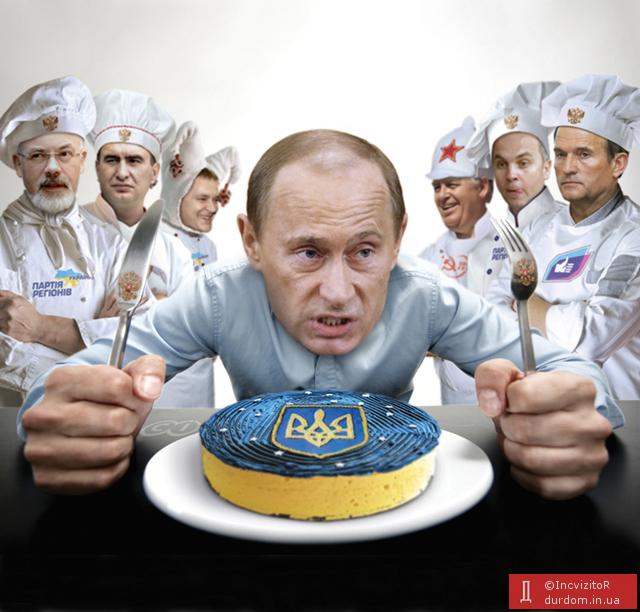 Russia goodbye!