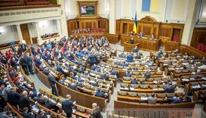 Кнопкодавство Добкина, отмена печатей и обсуждение убийства Вороненкова - день работы ВР 23 марта. ФОТОрепортаж