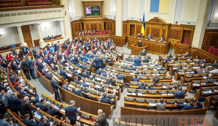 Кнопкодавство Добкина, отмена печатей и обсуждение убийства Вороненкова - день работы ВР 23 марта. ФОТОрепортаж