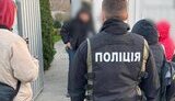Привласнення 5,8 мільярда: Колишніх топпосадовців нафтової компанії оголосили в міжнародний розшук