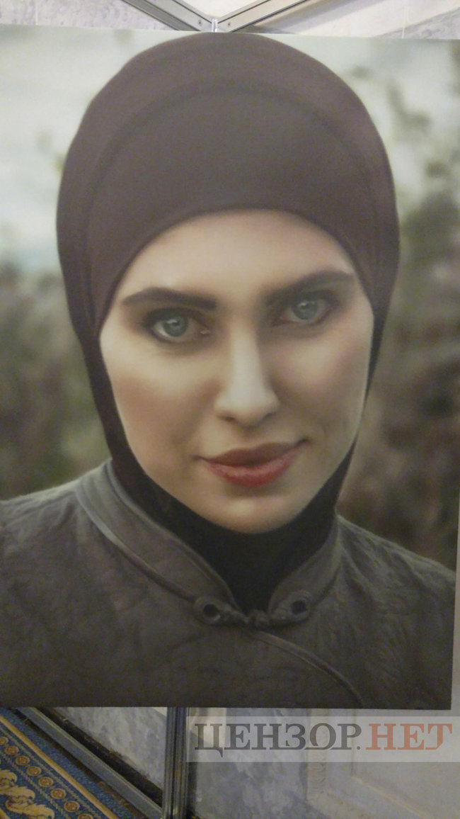 Amina:Life: photo exhibition in tribute to Okueva opened in Ukrainian parliament 13 Amina:Life: photo exhibition in tribute to Okueva opened in Ukrainian parliament 13