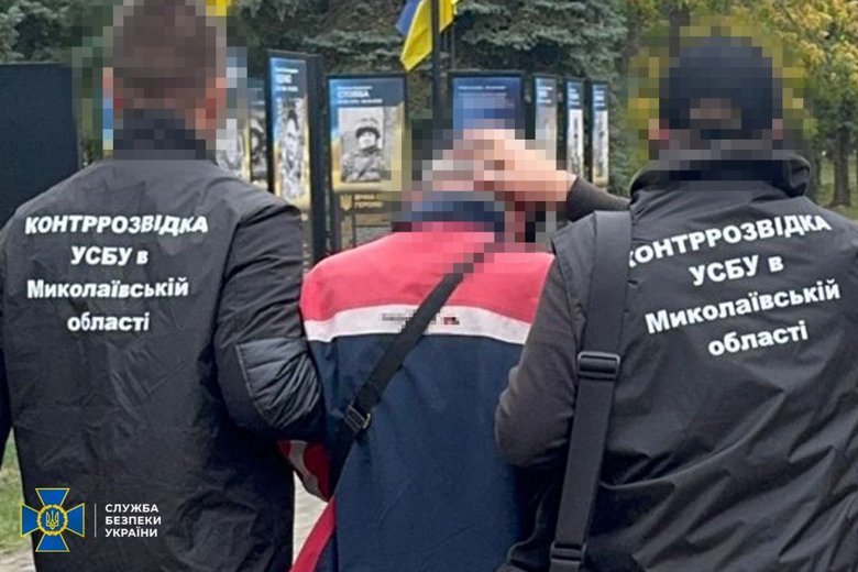 Russian spies exposed at a defence plant in Mykolaiv region