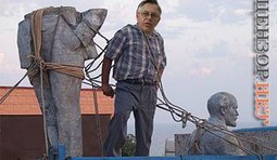 Пора на мусорник!