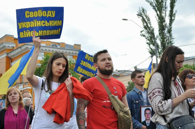 Акция Свободу защитникам Украины проходит в Киеве 08