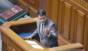 Відправка законопроєкту про деолігархізацію до Венеціанської комісії не перешкоджає його ухваленню, - Разумков