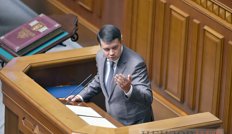 Razumkov Will Appeal To Anti-Corruption Bodies With Request To Check Information On Alleged Bribes Of MPs "For Vote On Some Resignations"