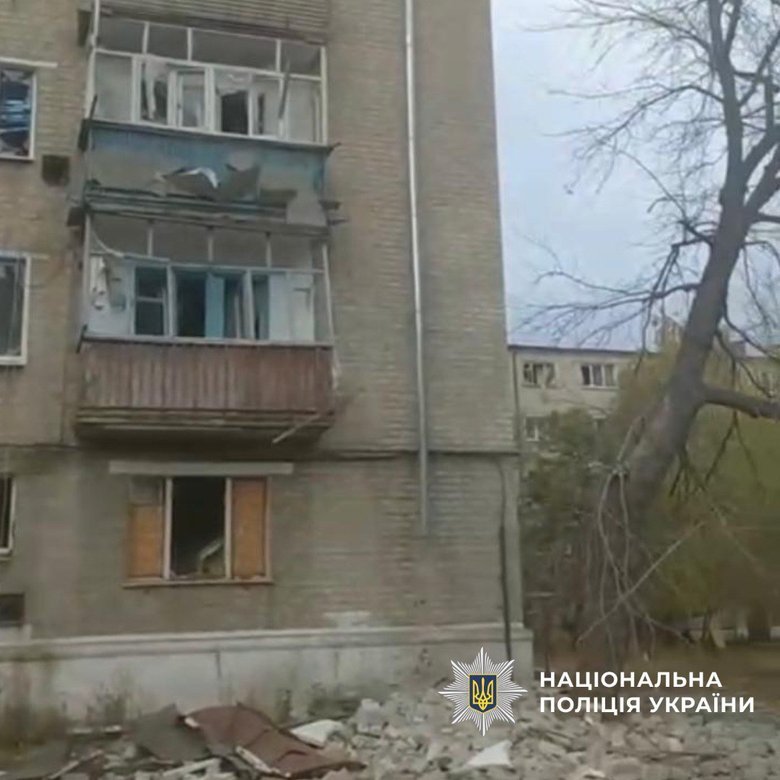 Харківщина
