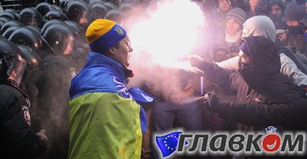 бутусов