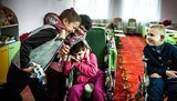 интернат