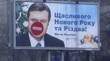 Эксперты подвели итоги "года Януковича": повышение цен, дзюдо в Раде, супергибкость КС и стерильность ТВ