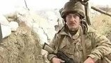 боец