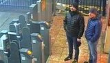Сверлящие дно