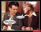 Відновлення діалогу