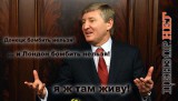 Давайте лучше продолжать гудеть!