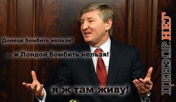 Давайте лучше продолжать гудеть!