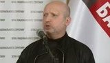 турчинов