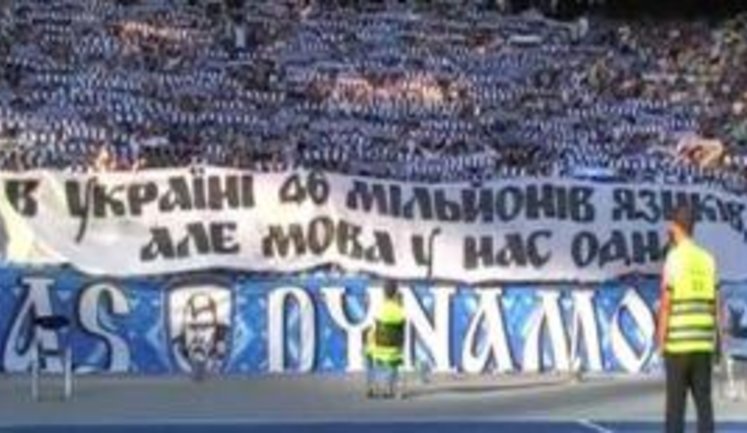 Ребров объявил об отставке с поста главного тренера "Динамо"