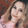 Ірина Топорницька