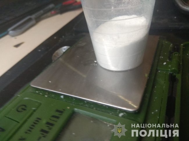 Полиция в Харькове изъяла у мужчины 60 доз кокаина и психотропные вещества 05
