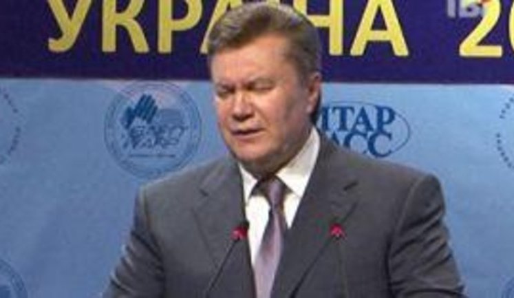 Звонок в Варшаву