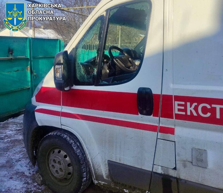 Occupiers shelled Kupiansk district