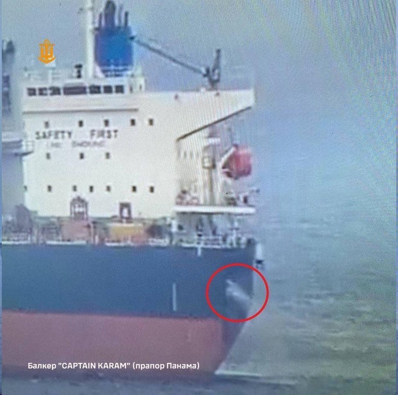 РФ атакувала два цивільних судна на Одещині: що відомо?