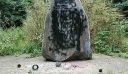 У Польщі осквернили українське місце пам’яті