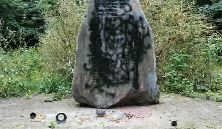 Unidentified individuals committed act of vandalism at memorial site honouring fallen Ukrainian soldiers in the Białystok area of Poland, - embassy. PHOTOS