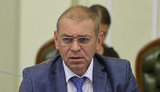 пашинский