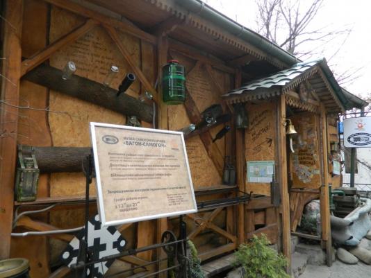 алкоголь тернополь