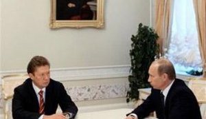 Путин приказал оставить Украину без газа - "Газпром" начинает газовую блокаду