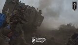 війна