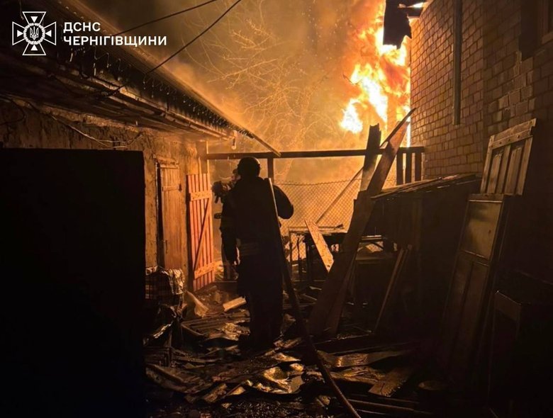 A woman was killed in Chernihiv region as a result of the Russian attack