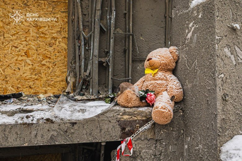 Emergency rescue operations were completed in Kharkiv after the Russian strike on 2 January.