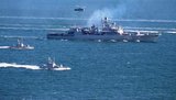 вмс