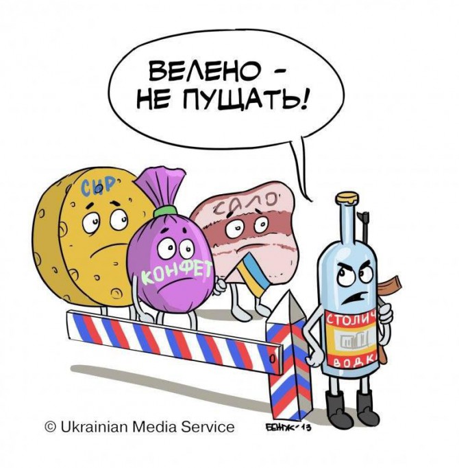 тс