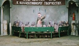 Хор Квартала-95